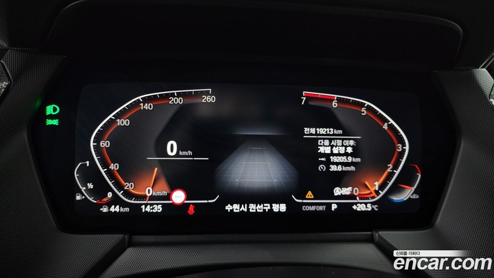 BMW 2 Series Gran Coupe (F44) 220i Sports (11.2022)