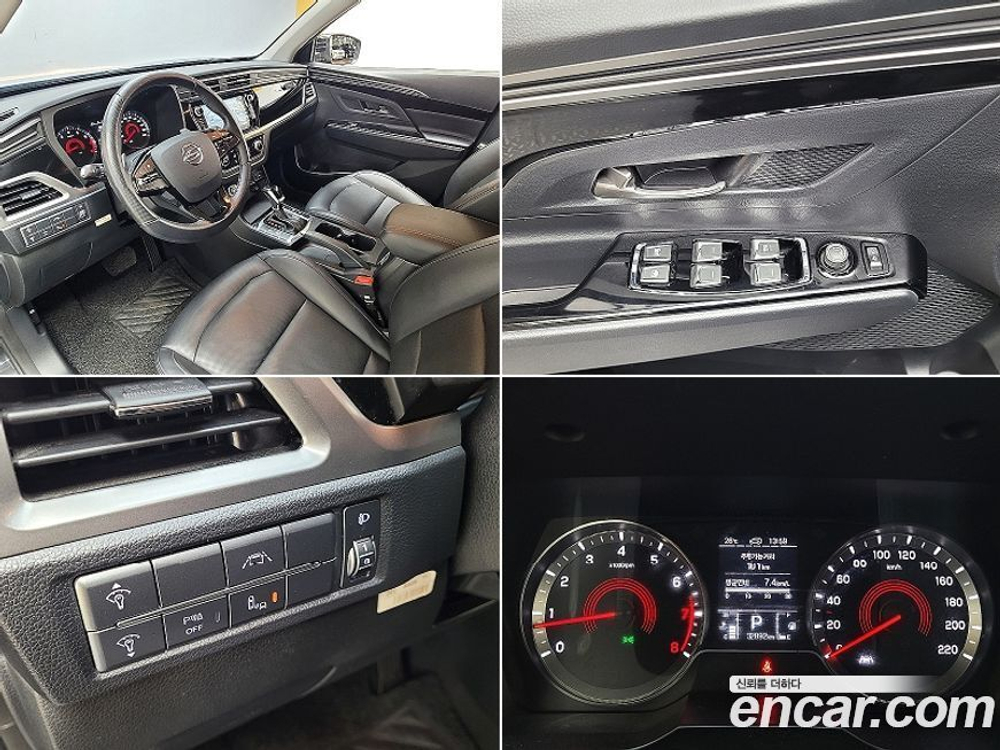 KG Mobility (Ssangyong) Beautiful Korando Бензин 1.5 2WD C5 (11.2019)