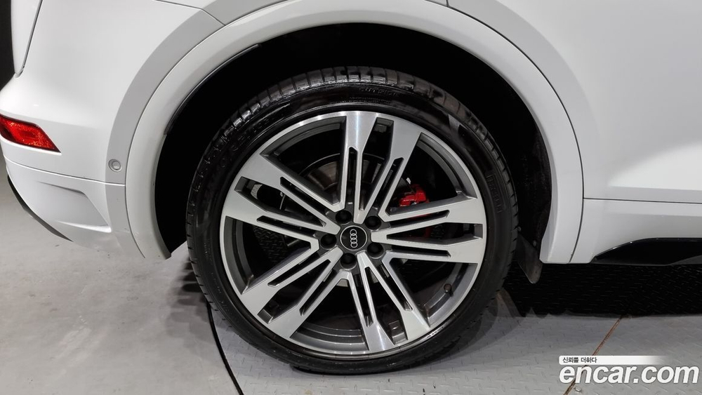 Audi SQ5 (FY) 3.0 TFSI Quattro (04.2022)