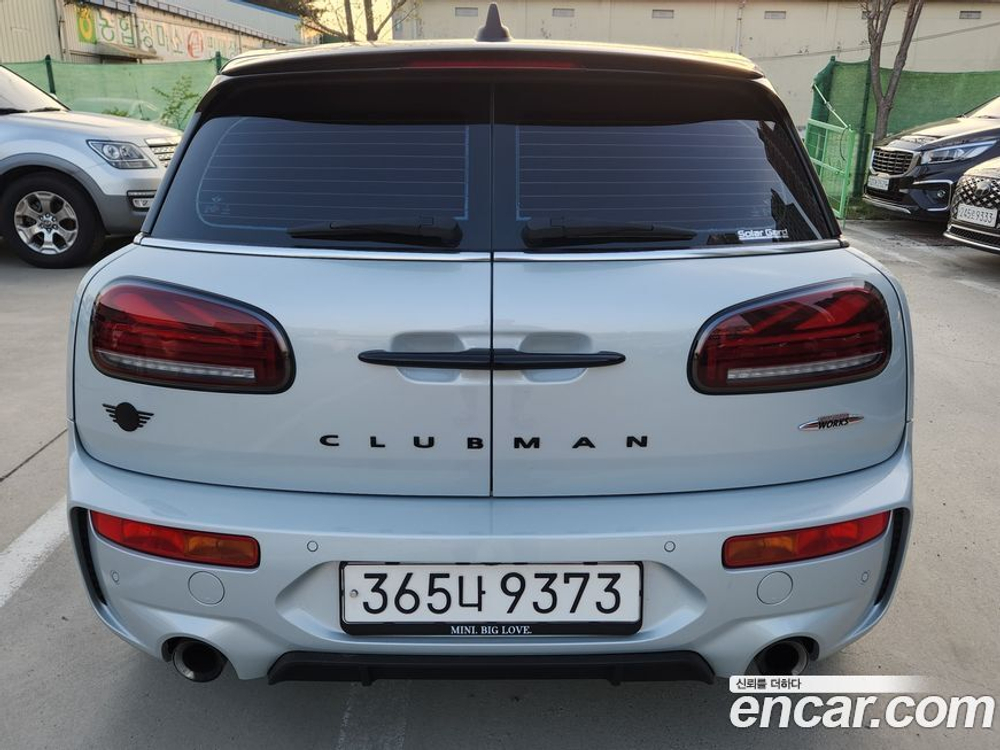 Mini Cooper S Clubman JCW (12.2022)