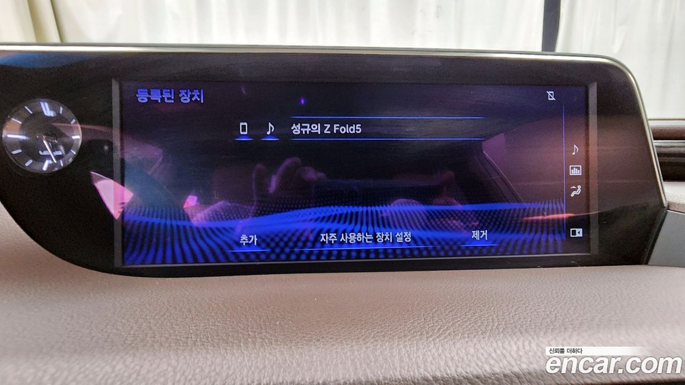 Lexus ES300h 7 Generation Luxury Plus (04.2020)