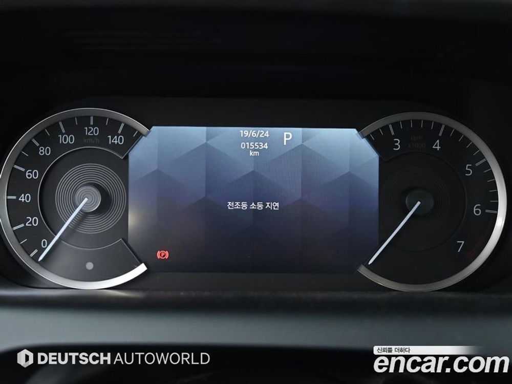 Land Rover Discovery Sports 2 Generation P250 SE (10.2022)