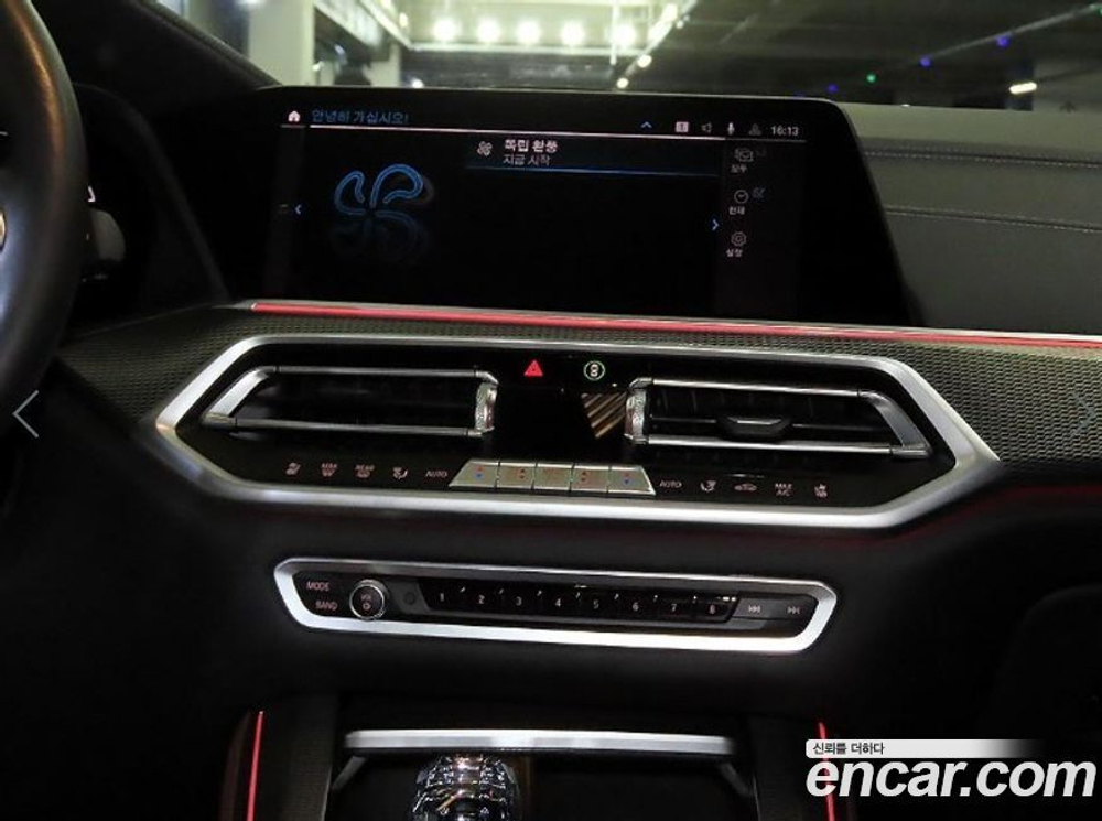 BMW X5 (G05) xDrive 30d M Sports (07.2021)