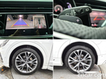 Audi Q8 50 TDI Quattro Premium (03.2021)