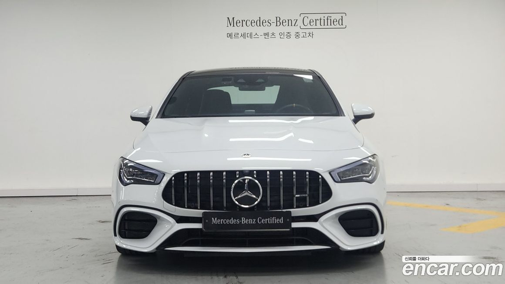 Mercedes-Benz CLA-Class C118 AMG CLA 45 S 4MATIC+ (05.2023)