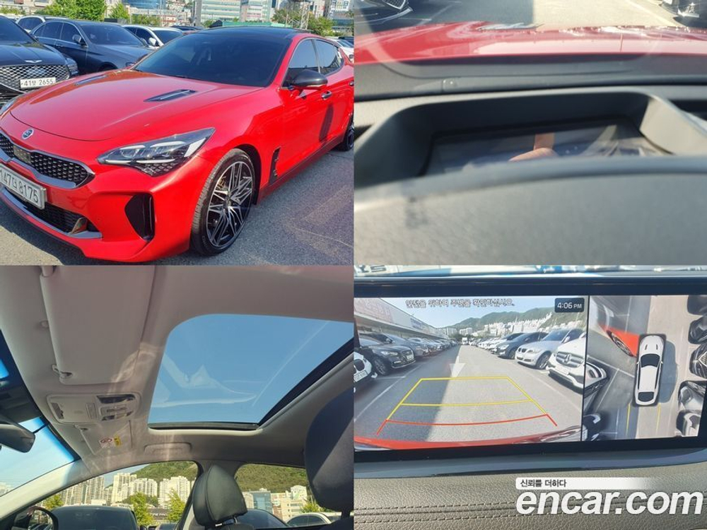 Kia Stinger Meister 2.5 AWD Platinum (08.2021)