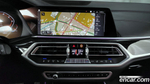 BMW X7 (G07) xDrive 40d M Sports 6-и местный (06.2022)