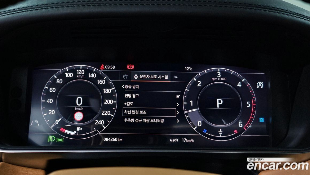 Land Rover Range Rover Sports 2 Generation 3.0 SDV6 AB Dynamic (12.2019)