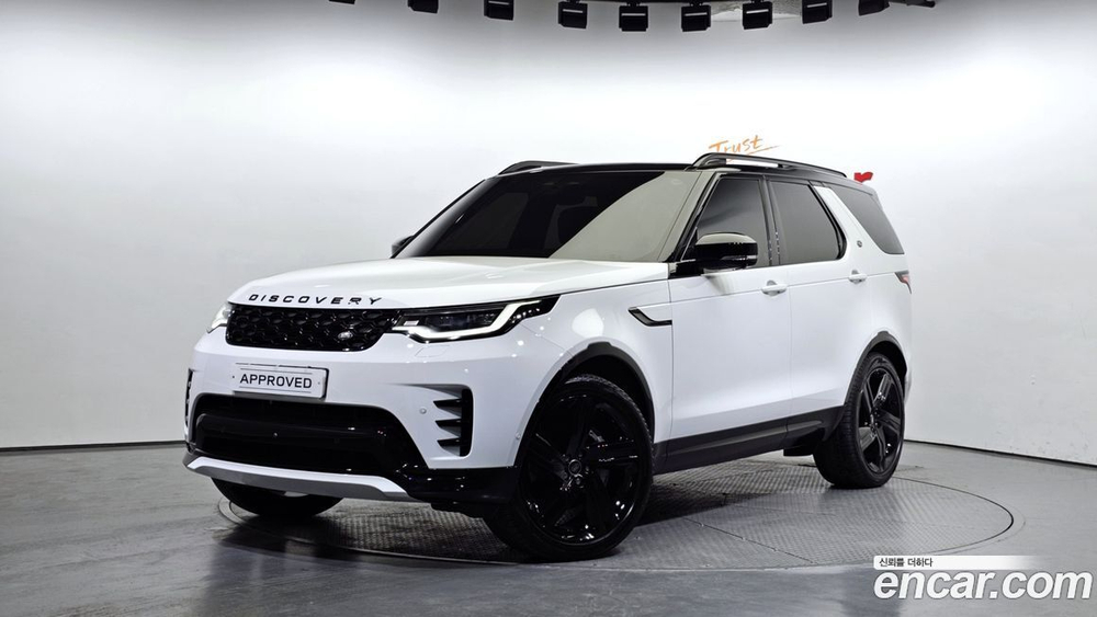 Land Rover Discovery 5 D300 R-Dynamic HSE (11.2022)