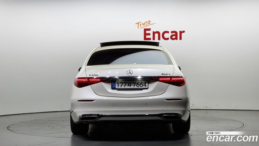 Mercedes-Benz S-Class W223 S450L 4MATIC (11.2021)