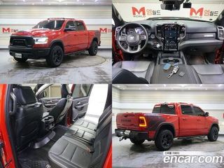 Ram Pickup