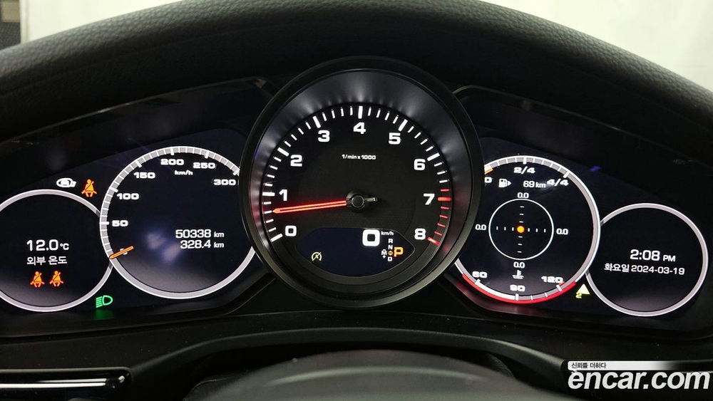 Porsche Panamera (971) 2.9 AWD (11.2021)