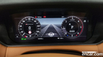 Land Rover Range Rover Bella 3.0 D300 R-Dynamic HSE (08.2019)