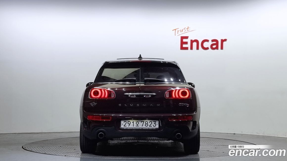 Mini Cooper S Clubman Basic (09.2019)