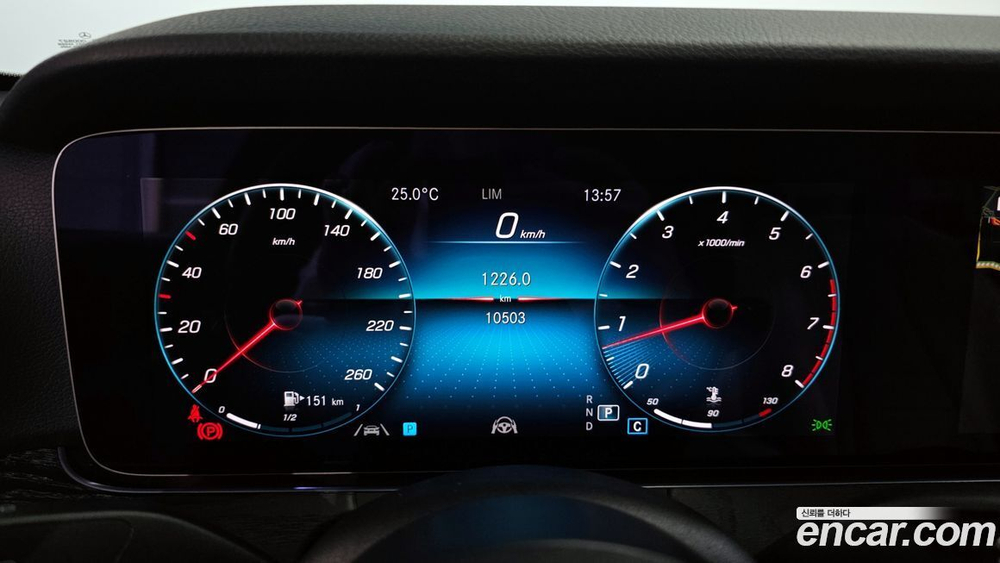 Mercedes-Benz E-Class W213 E250 AMG Line (06.2023)