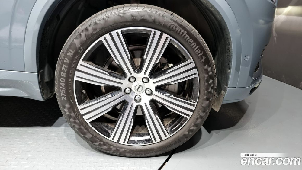 Volvo XC90 2 Generation B6 Inscription (06.2021)