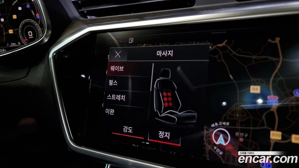 Audi A7 (4K) 55 TFSI Quattro Premium (12.2020)