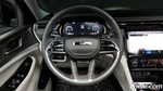 Jeep Grand Cherokee (WL) 3.6 Overland (12.2022)