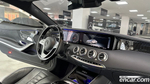 Mercedes-Benz S-Class W222 S450 4MATIC Coupe (08.2020)