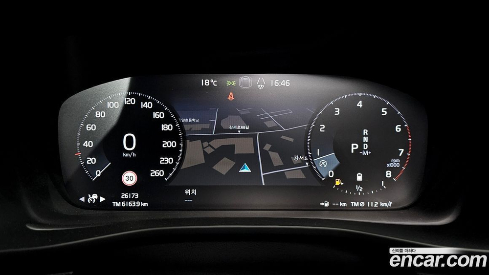Volvo XC40 B4 R-Design (10.2020)