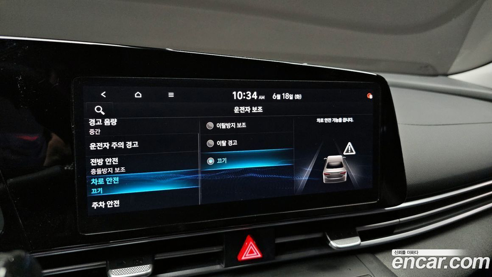 Hyundai Avante (CN7) 1.6 (12.2020)