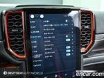 Ford Ranger 4 Generation 2.0 (05.2023)