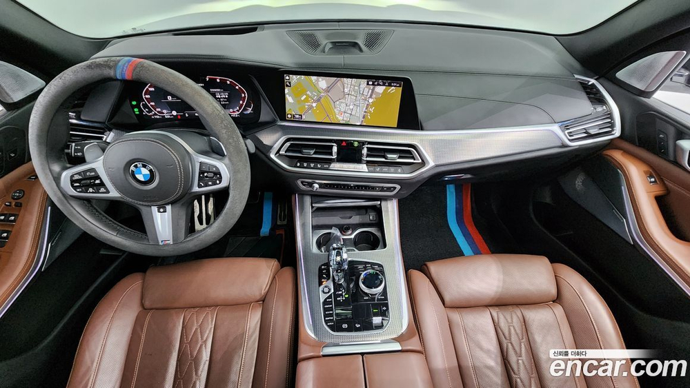 BMW X5 (G05) M50i (10.2020)