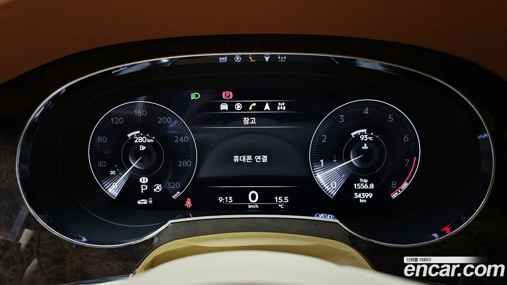 Bentley Bentayga 4.0 V8 (12.2022)
