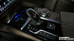 BMW 6 Series GT (G32) (04.2020)