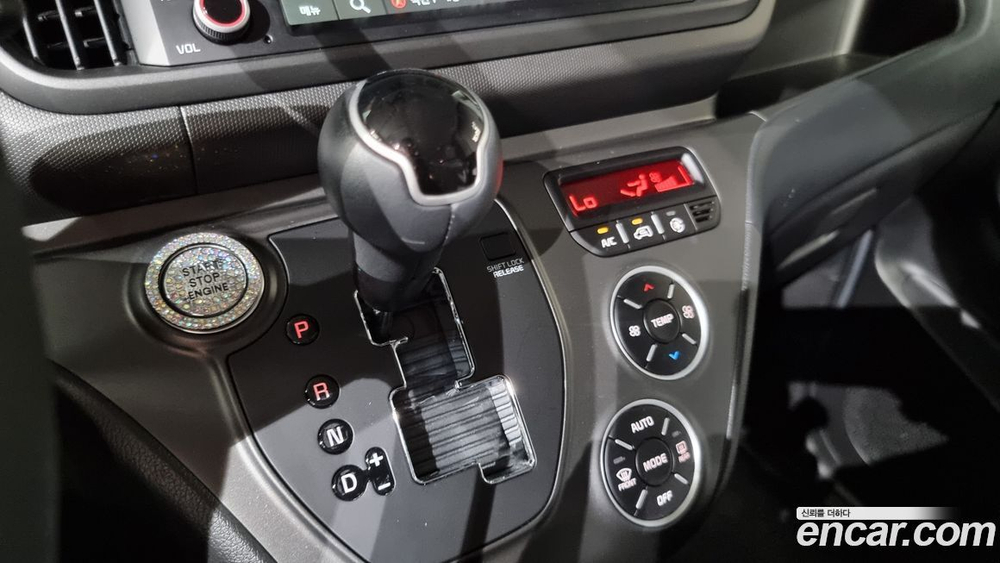 Kia The New Kia Ray 그래비티 (01.2023)