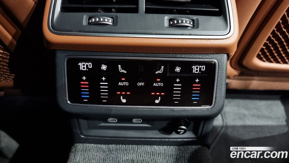 Audi A6 (C8) 45 TFSI Premium (02.2022)