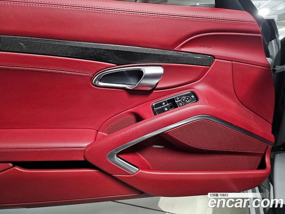 Porsche 718 Boxster 4.0 GTS (02.2021)