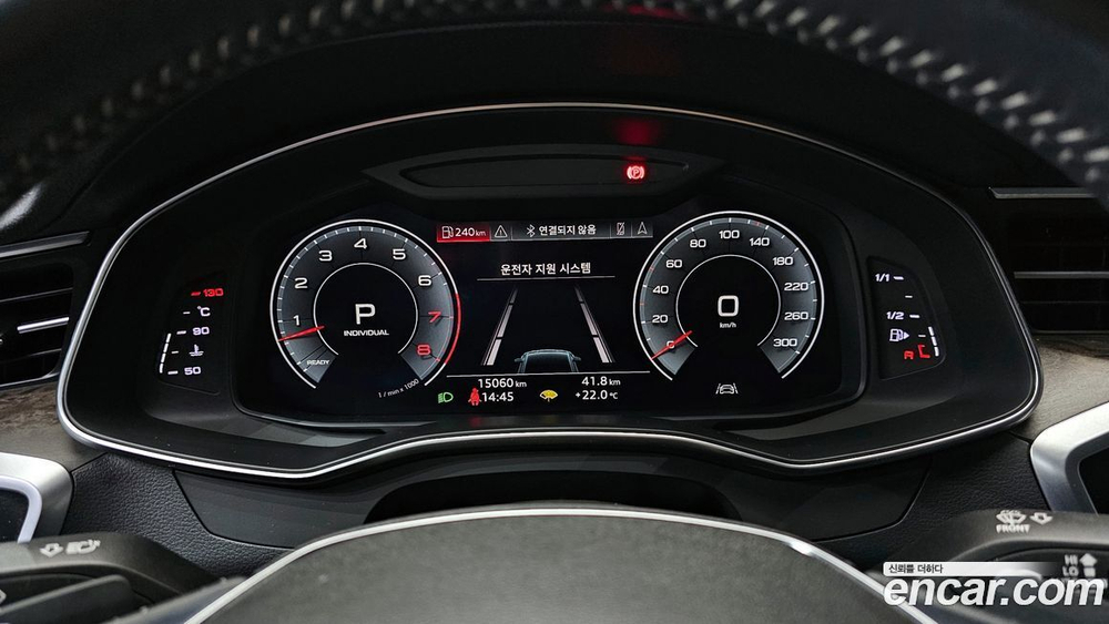 Audi A7 (4K) 55 TFSI Quattro Premium (04.2020)