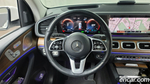 Mercedes-Benz GLE-Class W167 GLE450 4MATIC (09.2019)
