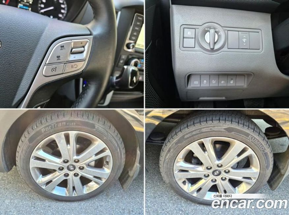 Hyundai Solati 15인승 (01.2022)