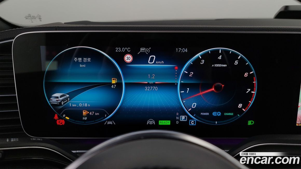 Mercedes-Benz GLS-Class X167 GLS580 4MATIC (10.2022)