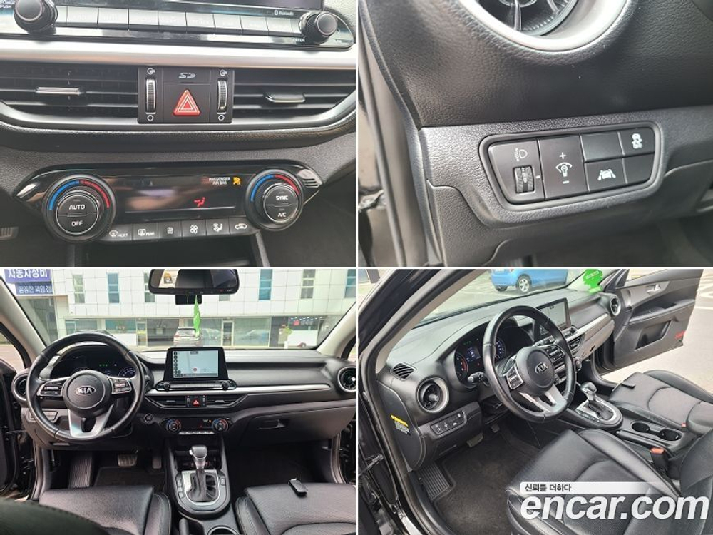 Kia All New K3 Luxury (12.2019)