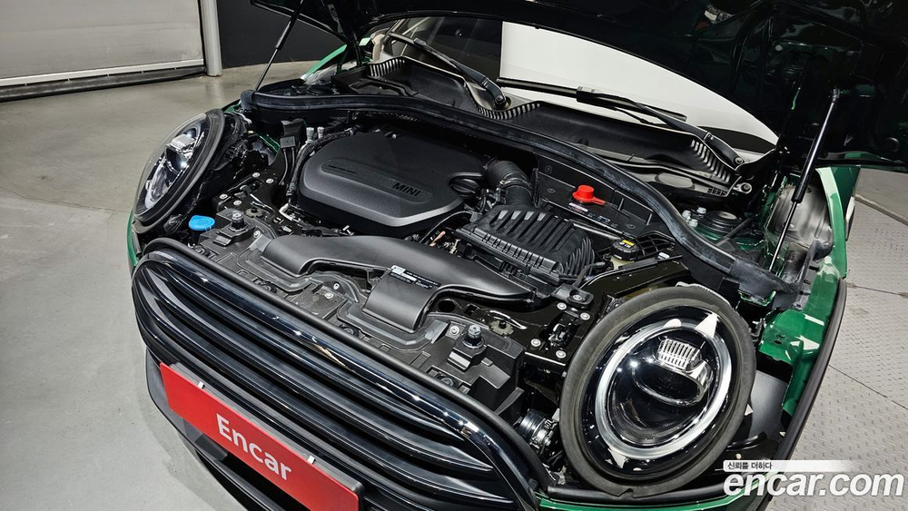 Mini Cooper D Clubman High (05.2020)