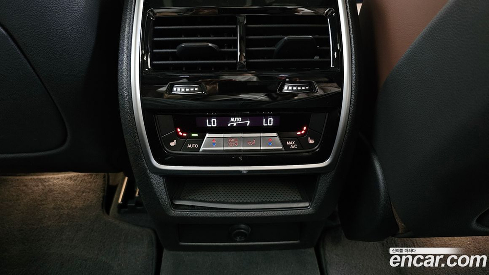 BMW X5 (G05) M50d (03.2020)