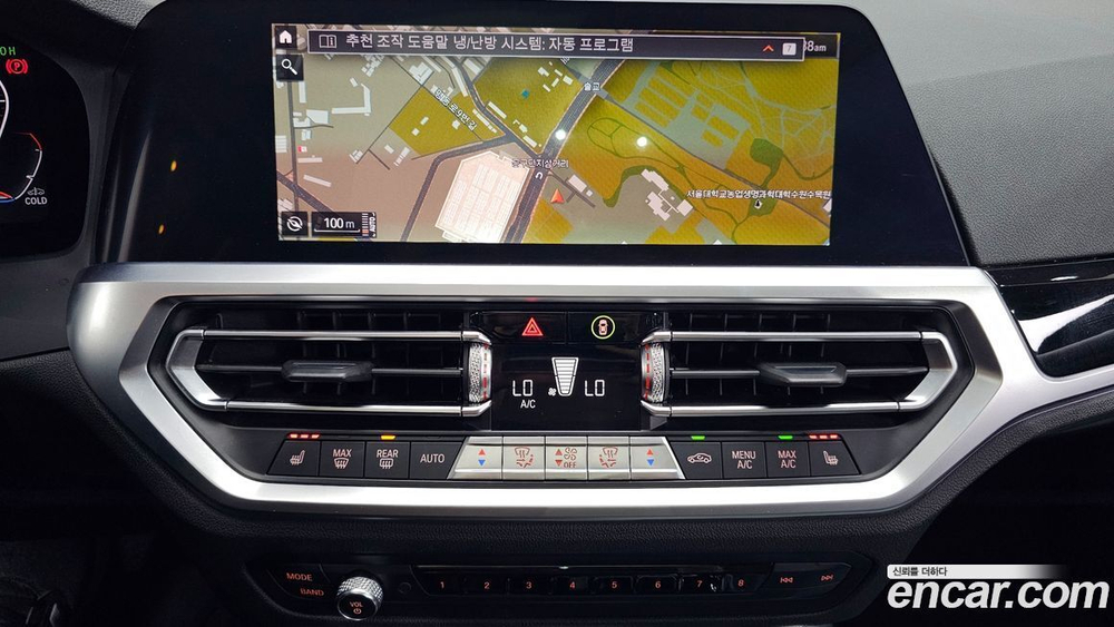 BMW 3 Series (G20) 320d Touring (08.2020)