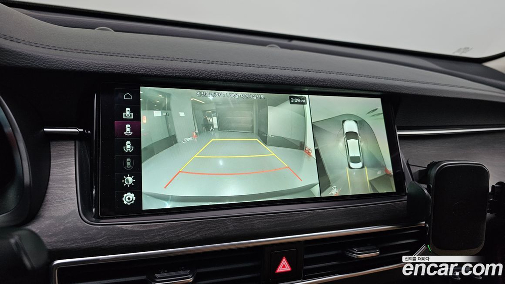 Kia K7 (Cadenza) Premier 2.5 GDI Noblesse (04.2020)
