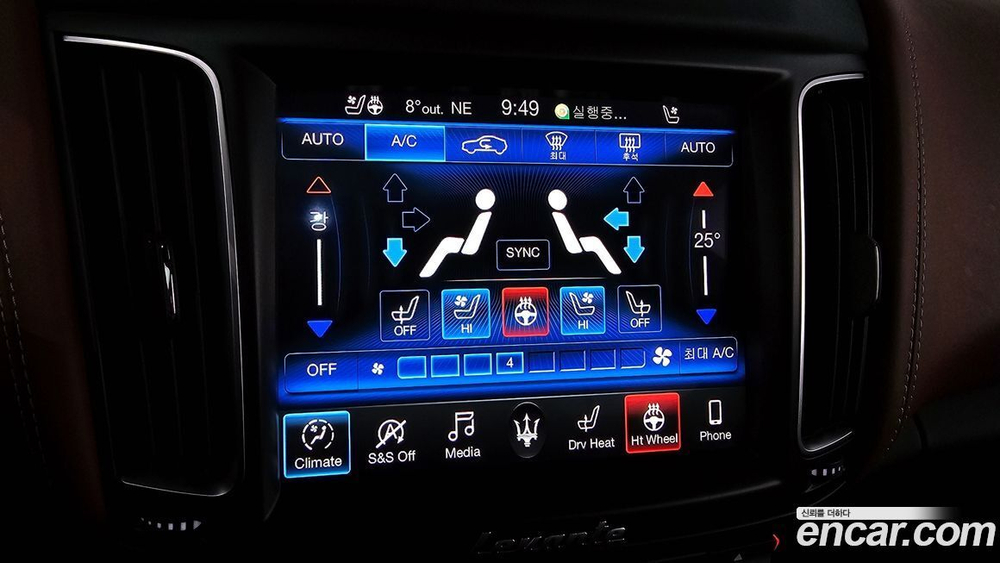 Maserati Levante 3.0 Дизель AWD GranLusso (08.2019)