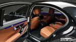 Mercedes-Benz S-Class W223 S500L 4MATIC (11.2023)