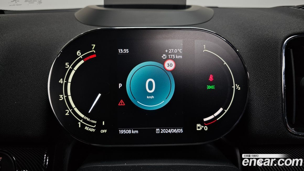 Mini Cooper S Countryman ALL4 Classic (12.2022)