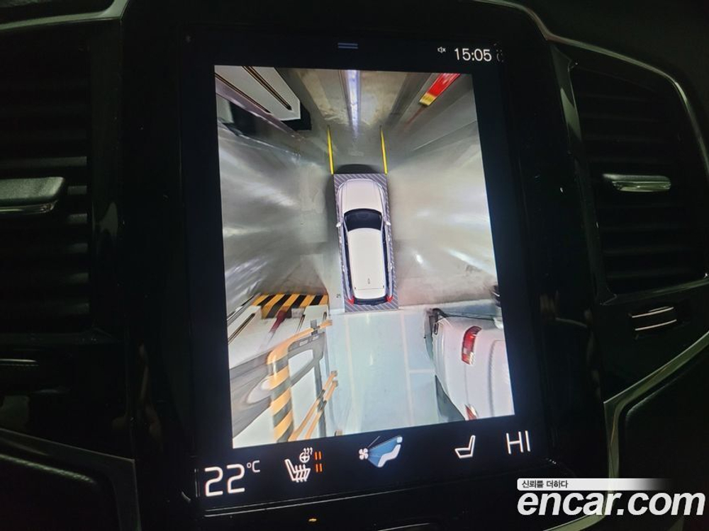 Volvo XC90 2 Generation T8 Excellence Hybrid (03.2020)