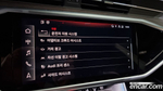 Audi A7 (4K) 50 TDI Quattro Premium (09.2022)