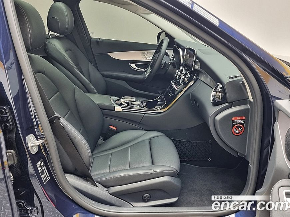 Mercedes-Benz C-Class W205 C200 Avangarde (10.2020)