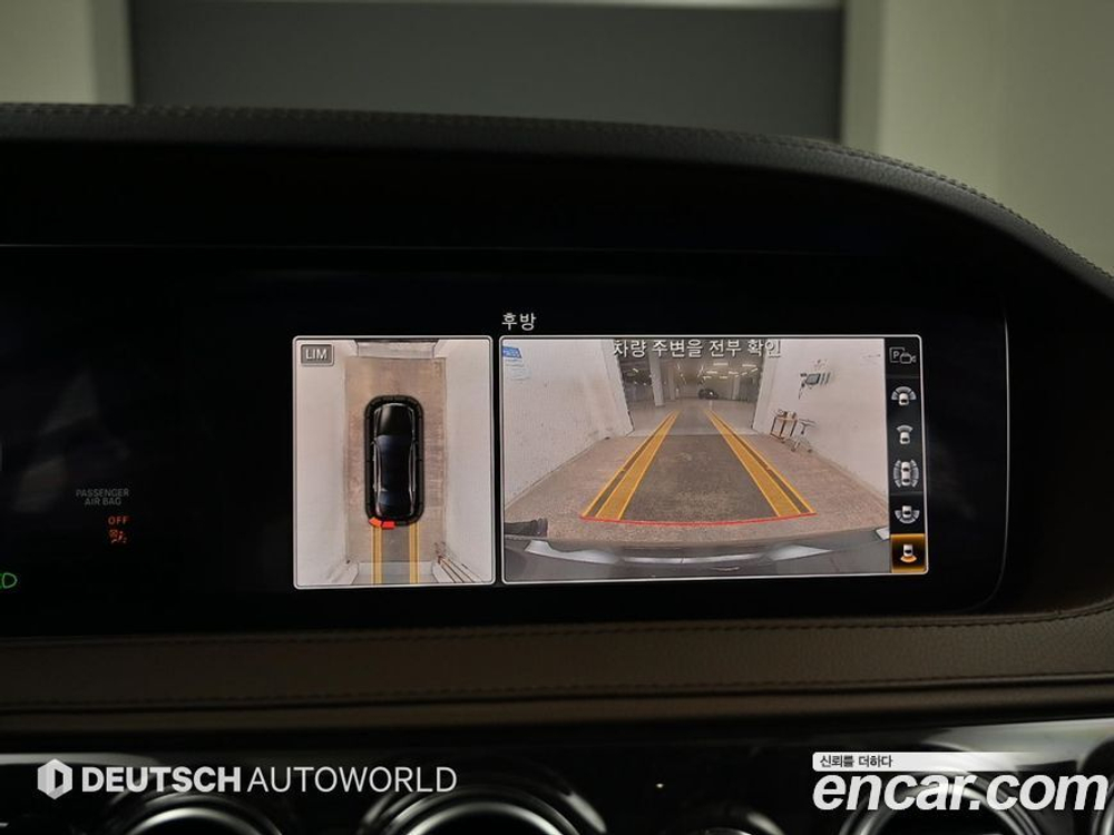 Mercedes-Benz S-Class W222 S350 d 4MATIC (12.2019)