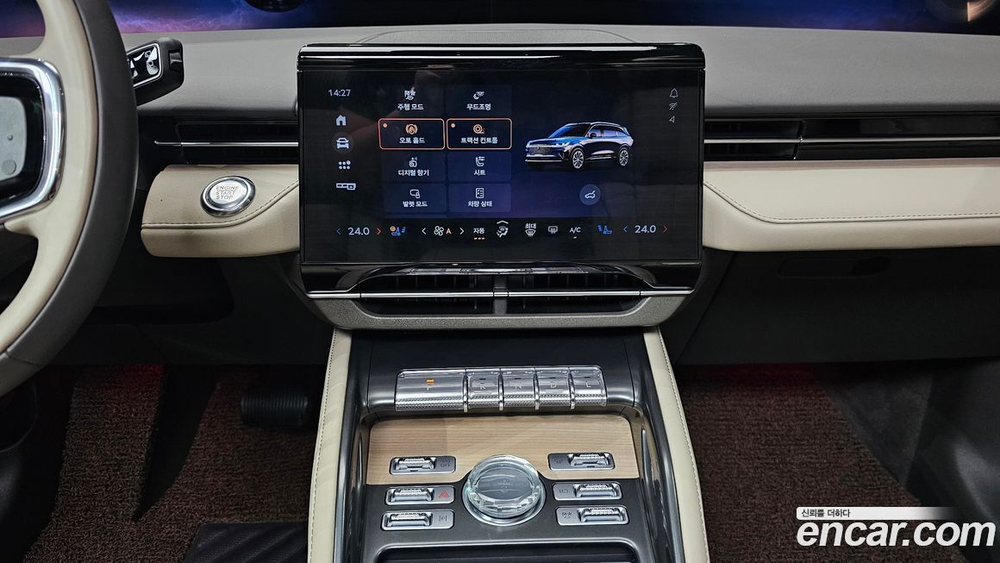 Lincoln Nautilus 2 Generation 2.0 Reserve AWD (12.2023)