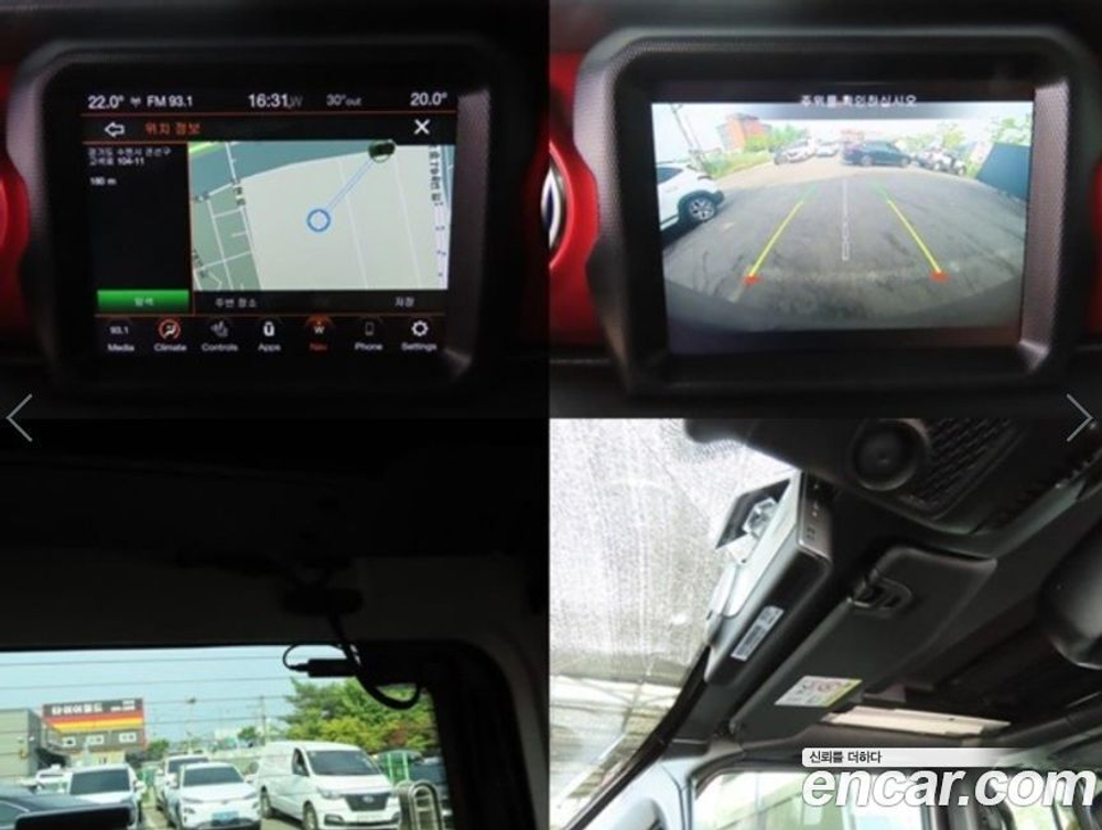 Jeep Wrangler (JL) 2.0 Rubicon Power Top 4 двери (01.2021)